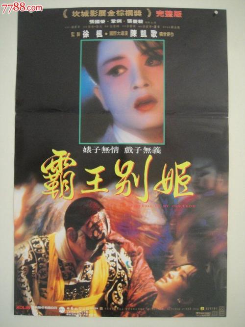 爱德华王子岛大学毕业证